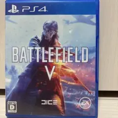 PS4 Battlefield V