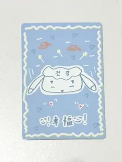 2025年最新】クリエイターキットの人気アイテム - メルカリ