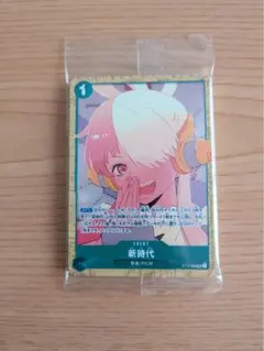 ワンピースカード FILM RED アンコールパック ウタ