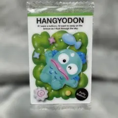 Item thumbnail for item 263d1124-3512-437c-9373-7e9754ed145d