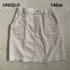 【美品】ユニクロ　ベージュのコーデュロイスカート