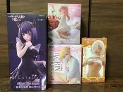 今だけ！未開封 その着せ替え人形は恋をする 推しの子 フィギュア