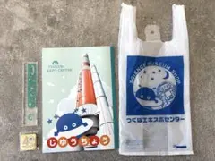 Item thumbnail for item c457392d-3937-4c4a-b139-d5565d70c9ed