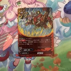 Item thumbnail for item 069655f5-e5fa-4ba2-8550-568e2fb91235