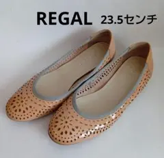 REGAL パンプス フラットシューズ 23.5cmのサムネイル