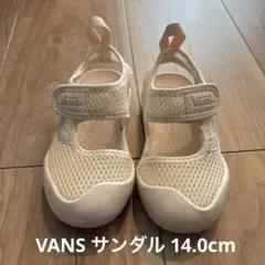 VANS ベビーサンダル ホワイト