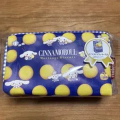森永ムーンライト✖︎シナモロール コラボポーチ