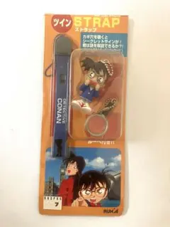 名探偵コナン ツインストラップ