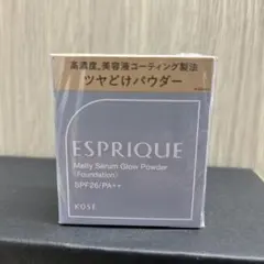 美波様 リクエスト 2点 まとめ商品