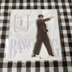 MAZZEL BANQUET BANG アクリルスタンド SEITO 新品 - メルカリ