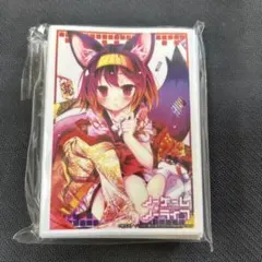 新品未開封　ノーゲームノーライフ　スリーブ　3点セット　空白、いづな、ジブリール ノーゲーム・ノーライフ ゼロ]スリーブ（白）