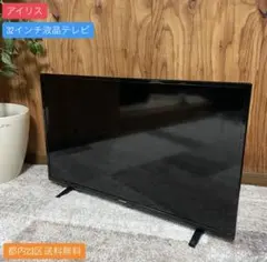 ♪Michi♪様 リクエスト 2点 まとめ商品