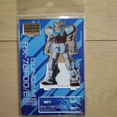 EXPO2025 万博　GUNDAM RX-78F00/E アクリルスタンド