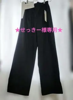 専用！GUNZE チカパン ワイドパンツ ストレッチ黒 カジュアルパンツ Mのサムネイル