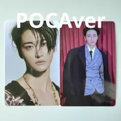 ATEEZ ソンファ POCA verトレカ GOLDEN HOUR part5