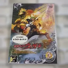 グレートアニマルカイザー 付録 DVD - メルカリ