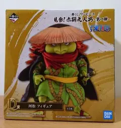 2025年最新】赤鞘九人男 ワンピース一番くじの人気アイテム - メルカリ