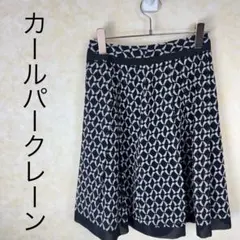 カールパークレーン 総柄 フレアスカート L 黒 白 モノトーン 上品 #3のサムネイル