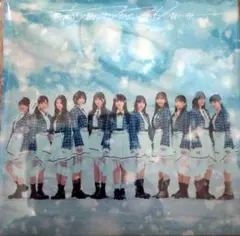 僕が見たかった青空 7th シングル 通常盤