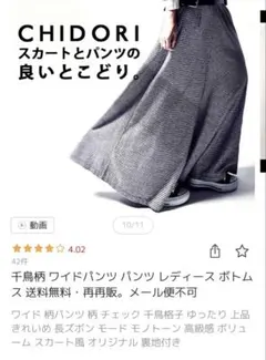 Item thumbnail for item 3c8237f4-9da2-4d7b-ad53-ee2fede24fbc