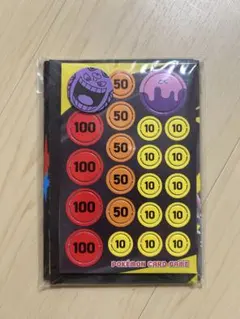 ポケモンカードゲーム ゲンガーコインダメージカウンターのサムネイル