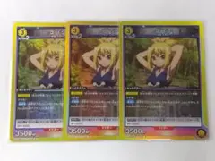 ユニオンアリーナ　ドクターストーン コハク　パラレル　1枚 ユニオンアリーナ ドクターストーン コハク 808 - メルカリ