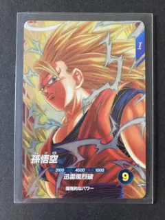 ドラゴンボールスーパーダイバーズ SDV6-076 孫悟空 GDR