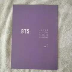 BTS JAPAN OFFICIAL FANCLUB MAGAZINE