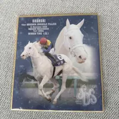 Item thumbnail for item fdb0139d-7443-4190-b295-f7f81062bf82