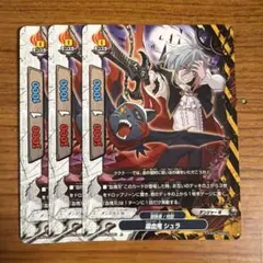 Item thumbnail for item e15df317-a4e4-4bb2-8e64-68e4e92d59dc