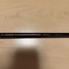 PING Tour 2.0 Black 75X DR用 ピンスリーブ付き - メルカリ