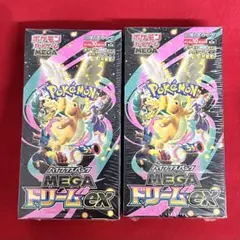 即日発送　ポケカ MEGAドリームex 新品未開封シュリンク付き 2BOX