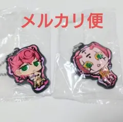 ジョジョの奇妙な冒険　ラバスト　ラバーマスコット　トリッシュ　ガチャ　S・G