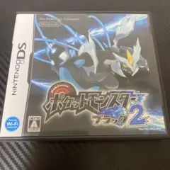 ポケットモンスター ブラック2 激レア配布ポケモン多数あり