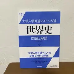 Item thumbnail for item c591cf9b-5ca5-4990-bc3f-06d805e5c81e