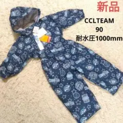 Item thumbnail for item d643aca4-3a5b-4cdd-b6e7-5f76bb1b1bbd