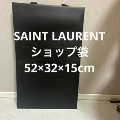 SAINT LAURENT ショップ袋 黒