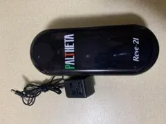 2025年最新】パルシータの人気アイテム - メルカリ