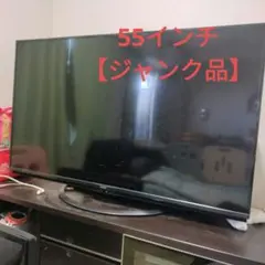 2025年最新】有機elテレビジャンクの人気アイテム - メルカリ