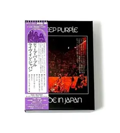 y*u様 ディープ・パープル ライヴ・イン・ジャパン【スーパー・デラックス・エデ Amazon.co.jp: ライヴ・イン・ジャパン SUPER DELUXE BOX(初回限定盤