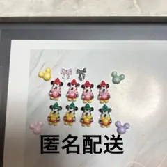 195 リルリンリン　ネイルパーツ　ミッキー