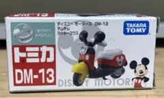 【人気商品】トミカ　ディズニー　チムチム　ミッキーマウス