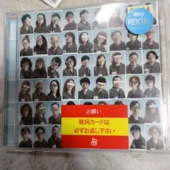 CD Oh!No!It's Heavy Polysick!!!