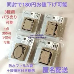 Item thumbnail for item 58df11ef-559c-4e46-a119-5296d0dd2533