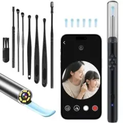 耳かき カメラ付き 2000万高画素みみかき 耳掃除 WIFI LEDライト