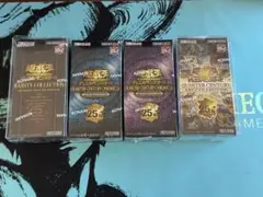 2025年最新】遊戯王 pride 未開封 パックの人気アイテム - メルカリ