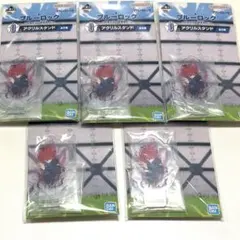 ブルーロック　一番くじ　I賞　千切 豹馬　まとめ売り