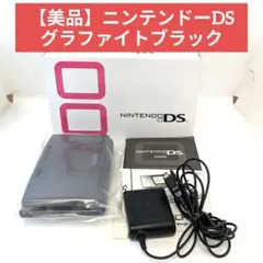 Item thumbnail for item b99dd079-85bd-438f-9da0-19e091d763da