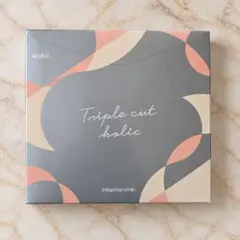 【未開封】mukii Triple cut holic ミューキー