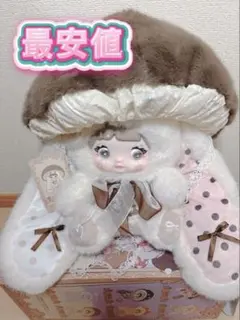 nommi きのこ帽子 しいたけ